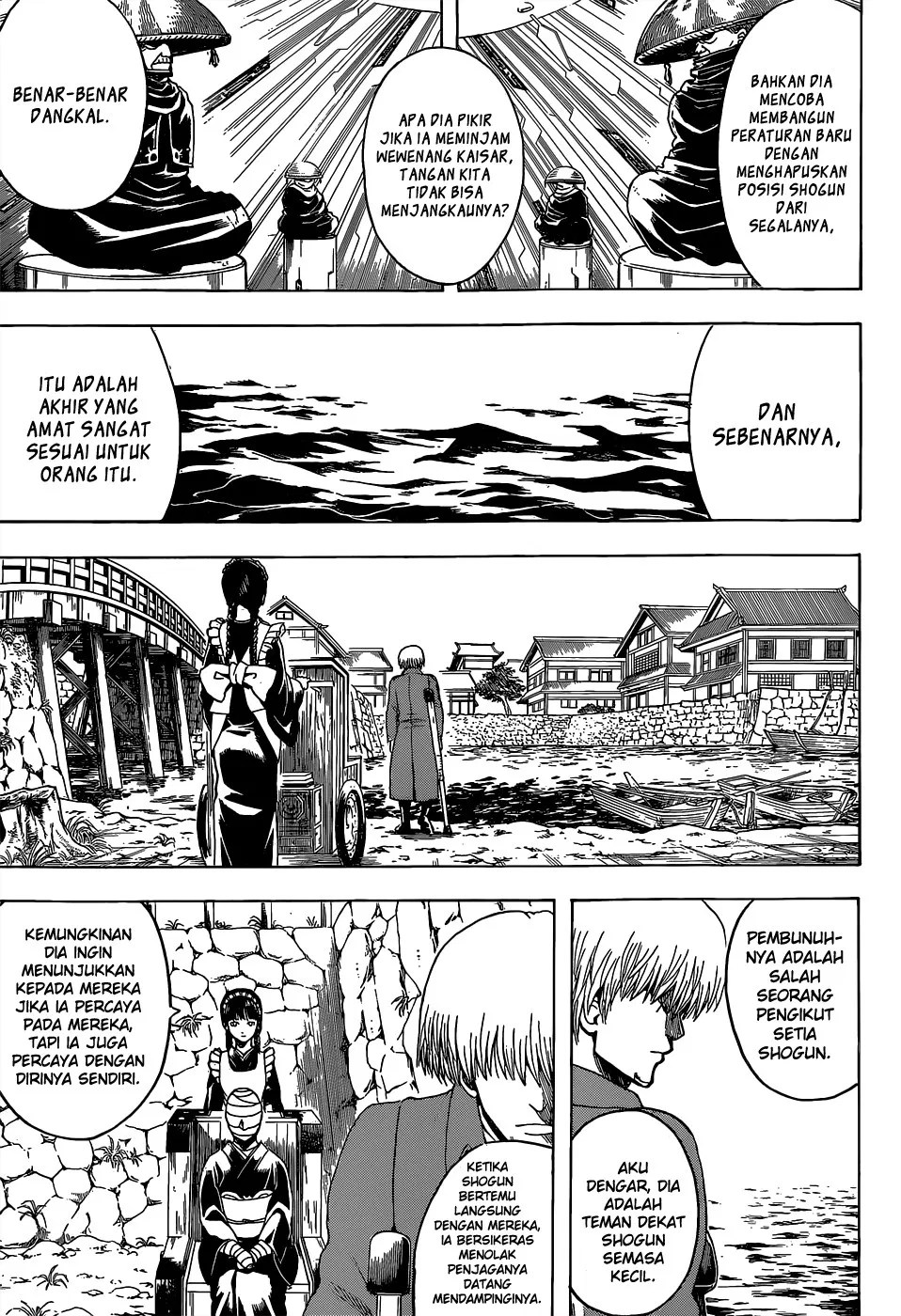 Gintama Chapter 525 - halaman 6
