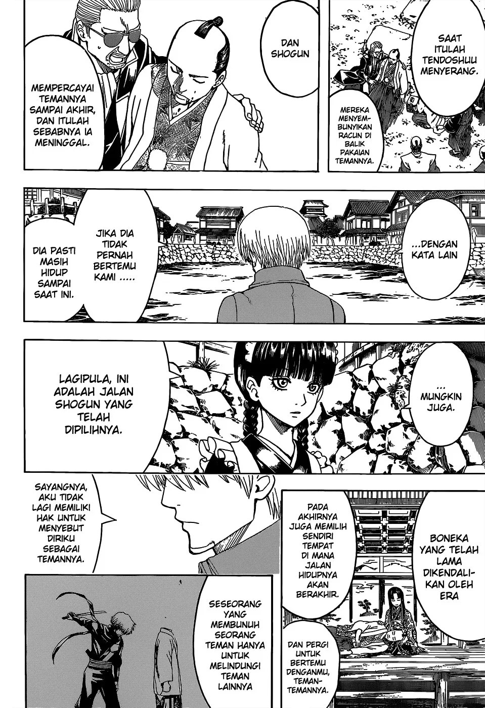 Gintama Chapter 525 - halaman 7
