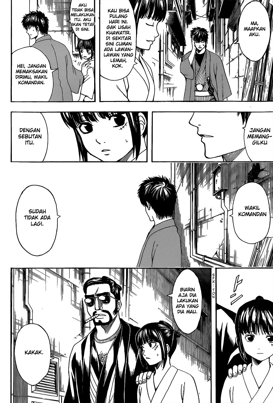 Gintama Chapter 526 - halaman 3
