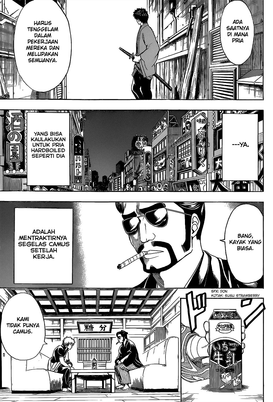 Gintama Chapter 526 - halaman 4