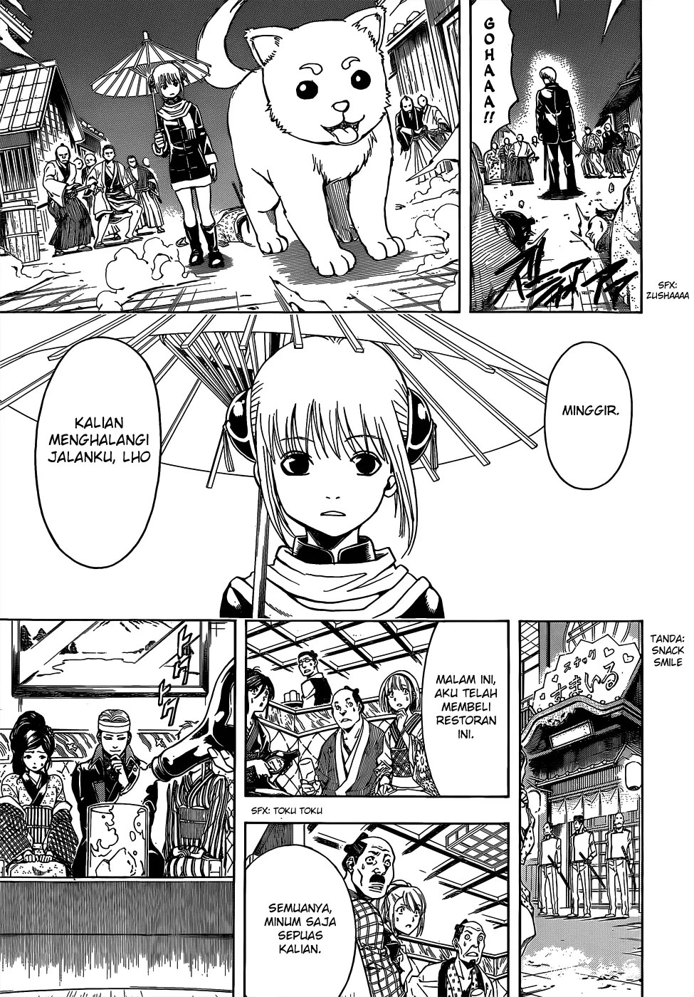 Gintama Chapter 527 - halaman 10