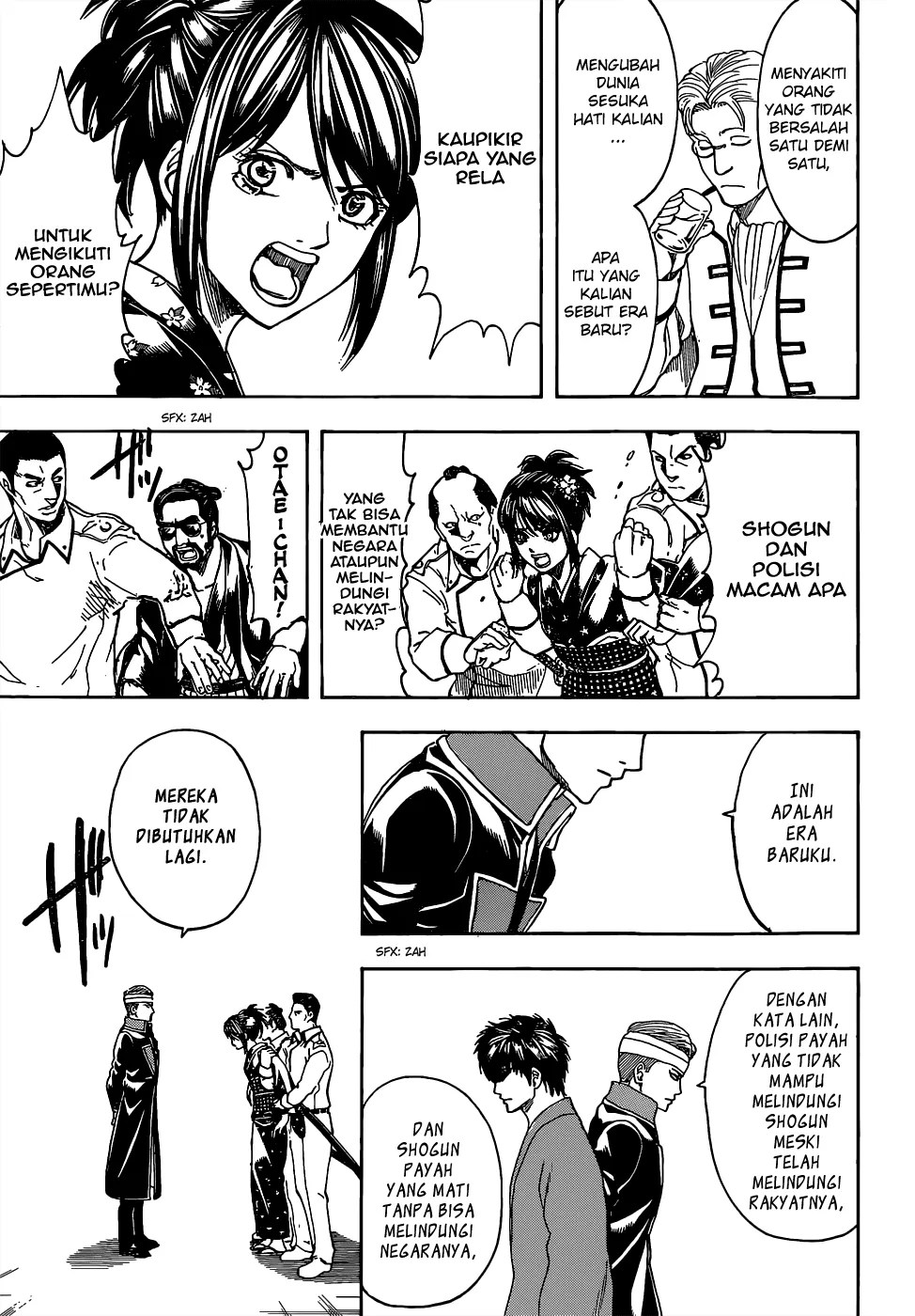 Gintama Chapter 527 - halaman 14
