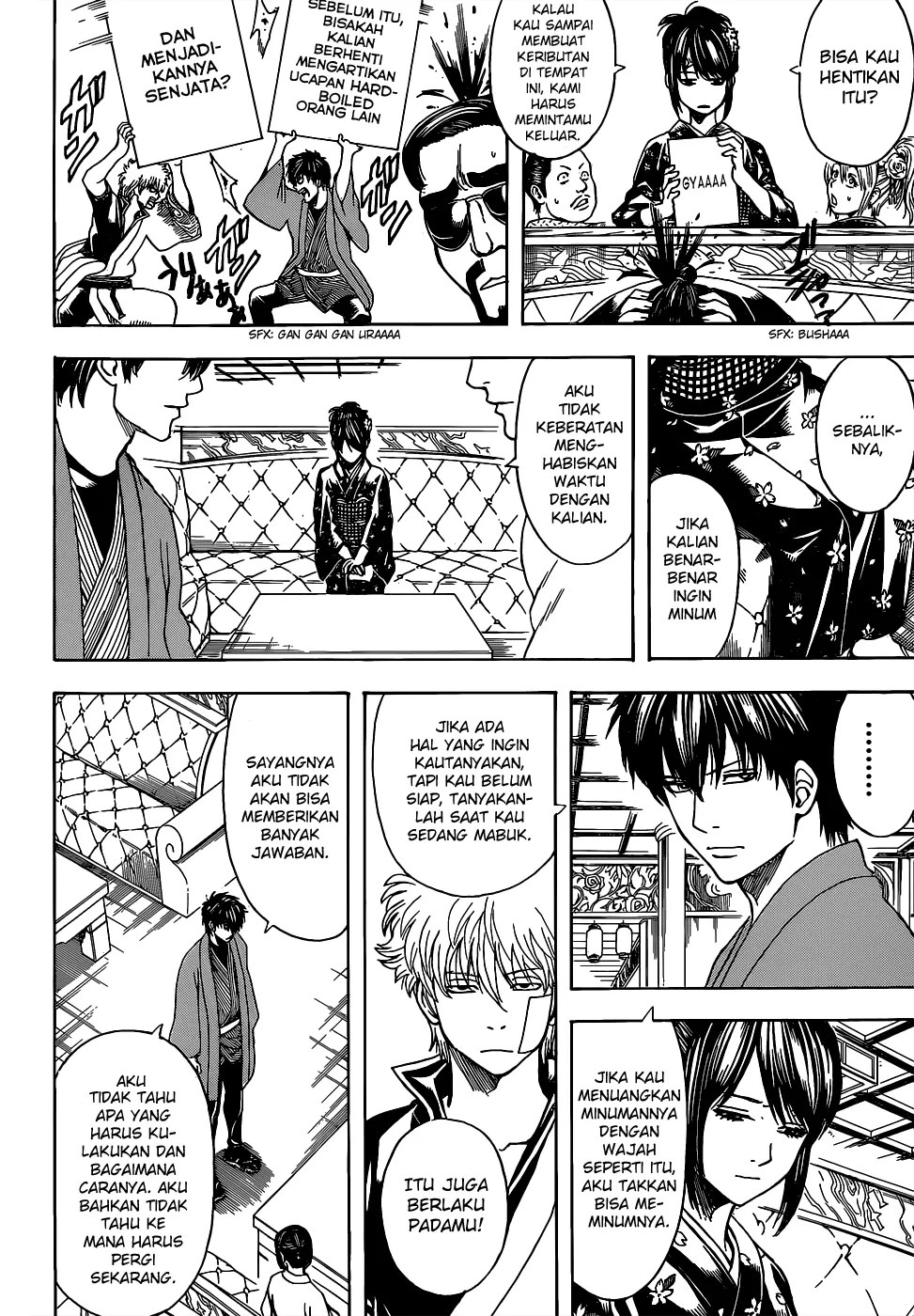 Gintama Chapter 527 - halaman 5