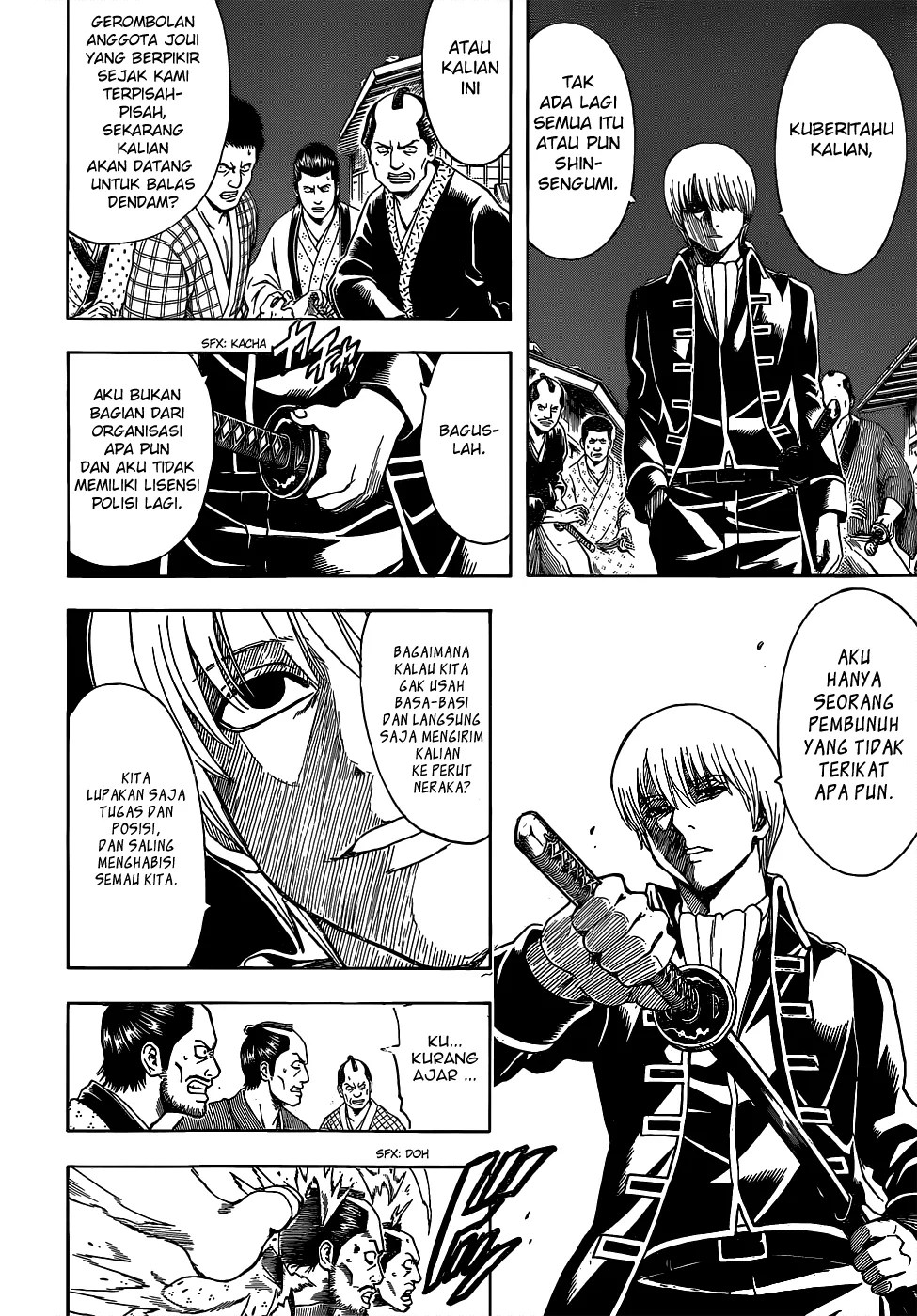 Gintama Chapter 527 - halaman 9
