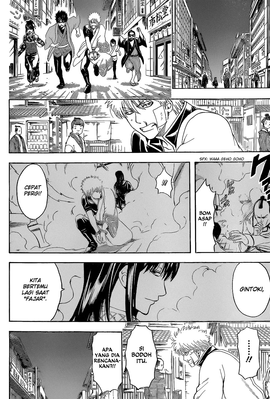 Gintama Chapter 528 - halaman 15