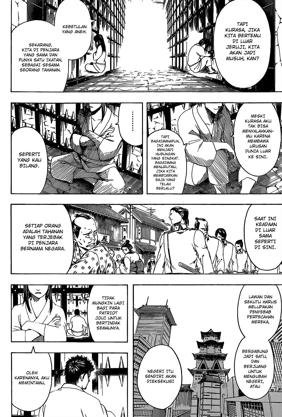 Gintama Chapter 528 - halaman 17