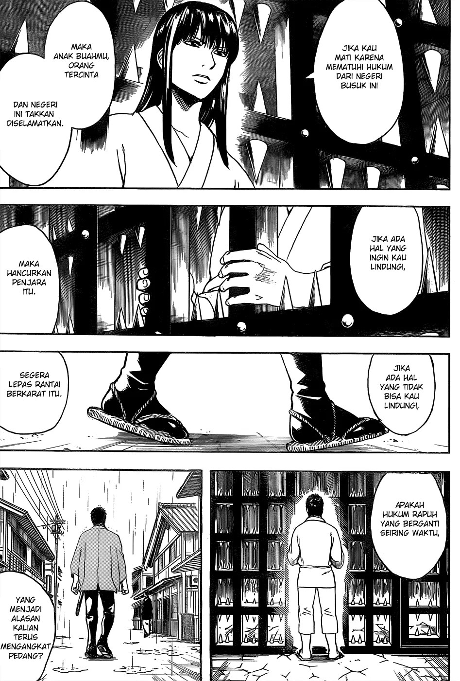 Gintama Chapter 529 - halaman 12