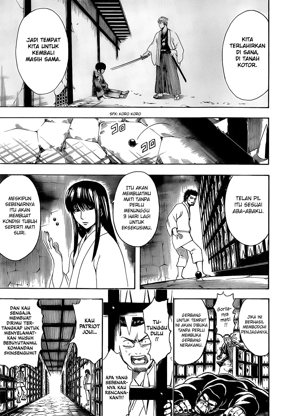 Gintama Chapter 529 - halaman 6