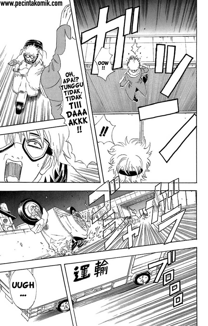 Gintama Chapter 53 - halaman 12