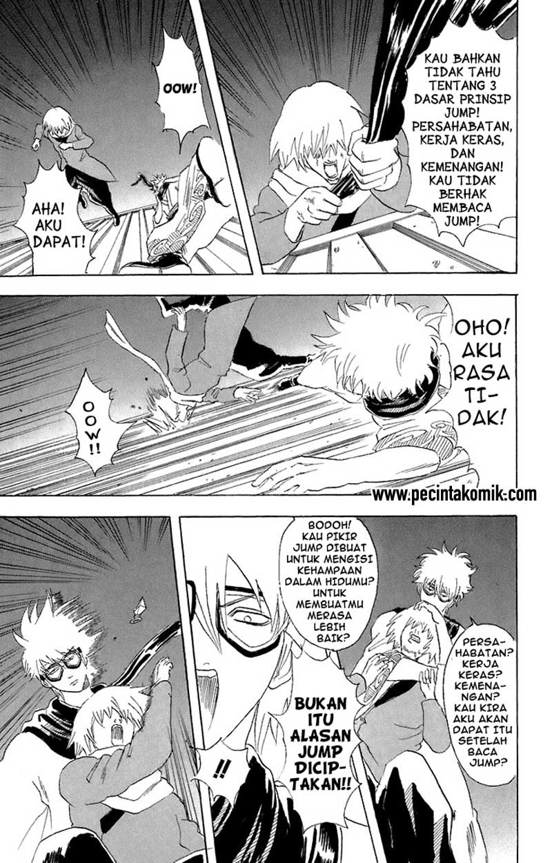 Gintama Chapter 53 - halaman 14