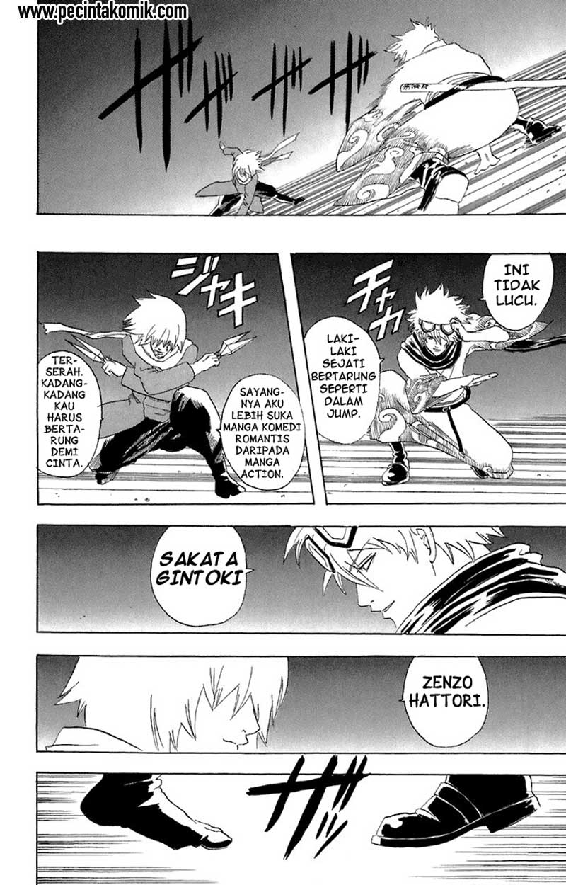 Gintama Chapter 53 - halaman 15