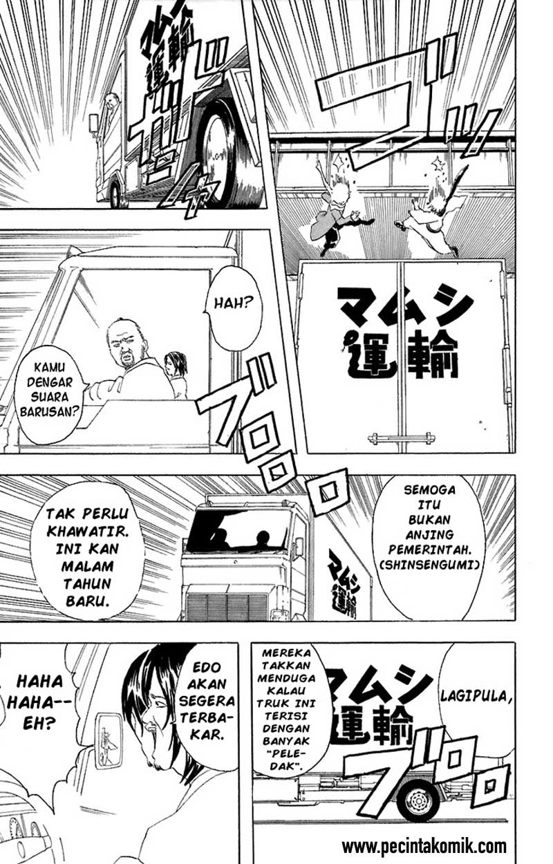 Gintama Chapter 53 - halaman 16