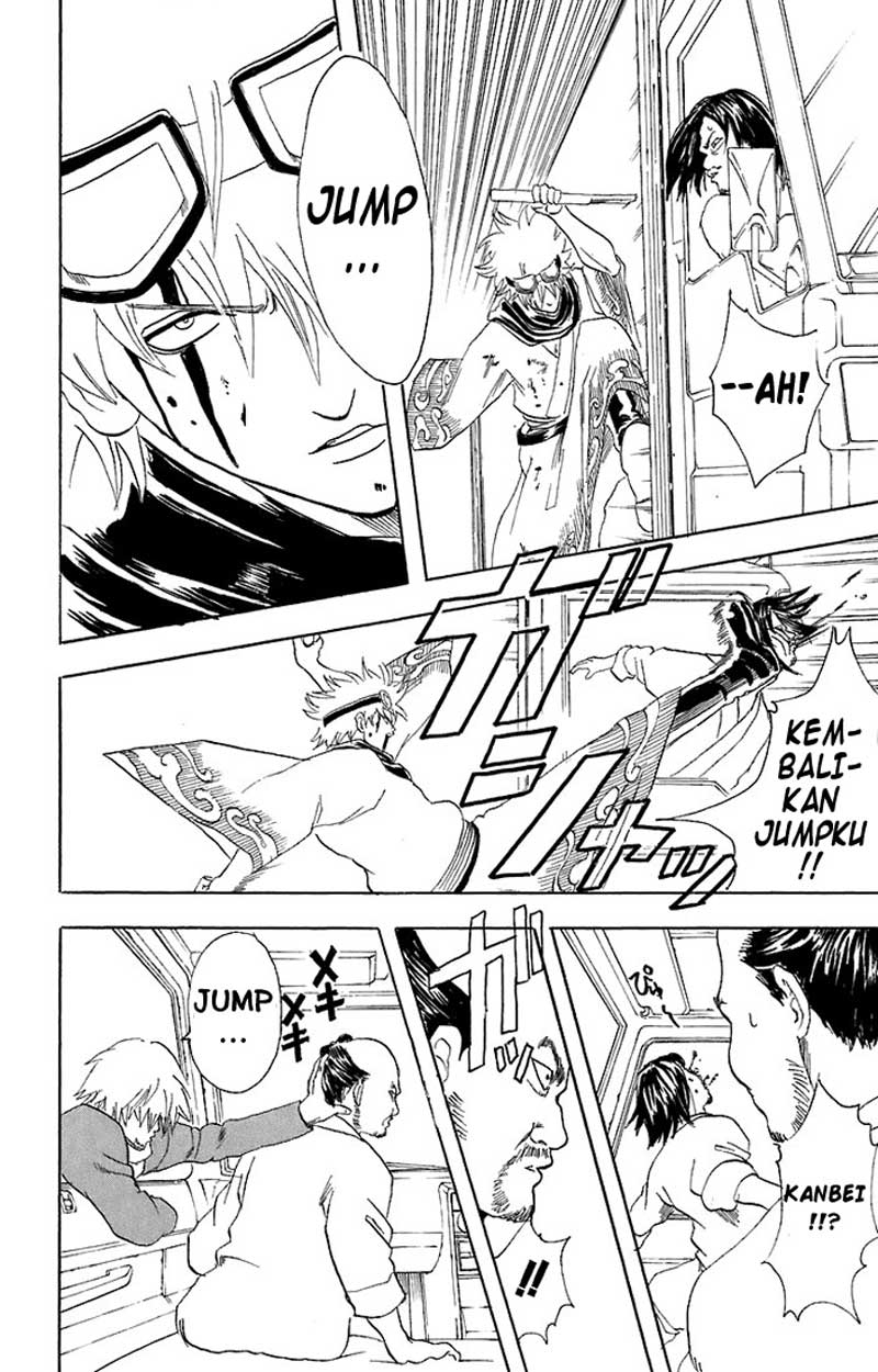 Gintama Chapter 53 - halaman 17