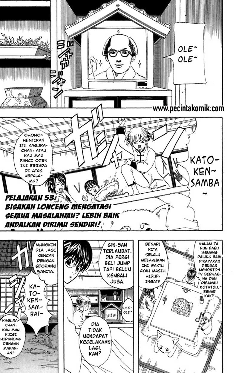 Gintama Chapter 53 - halaman 2