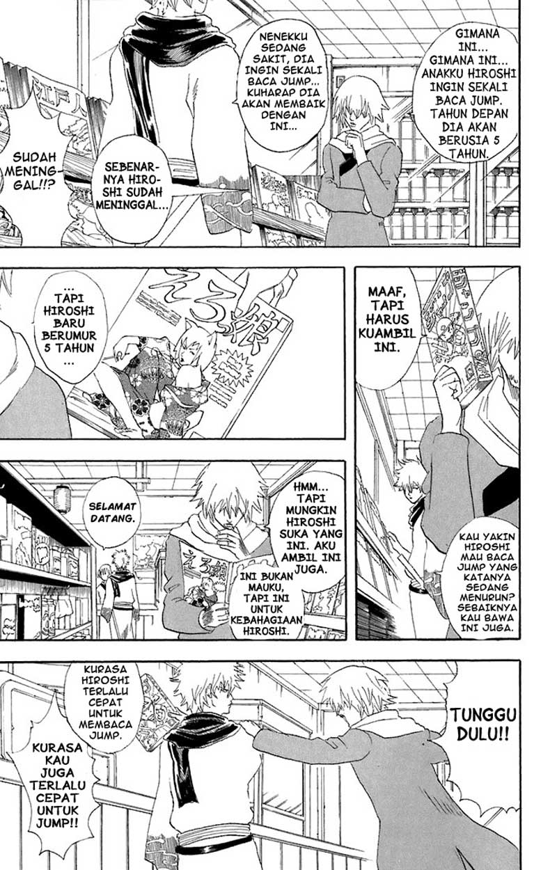 Gintama Chapter 53 - halaman 4