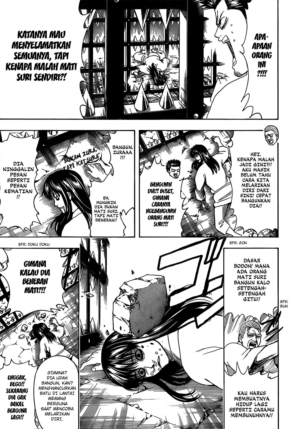 Gintama Chapter 530 - halaman 10