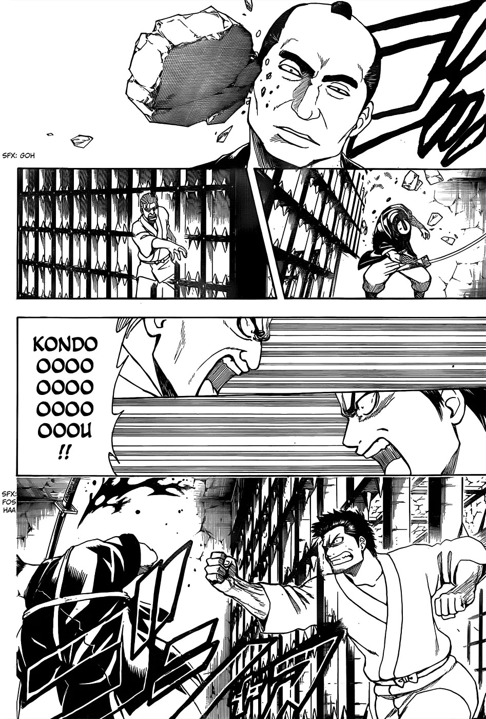 Gintama Chapter 530 - halaman 17