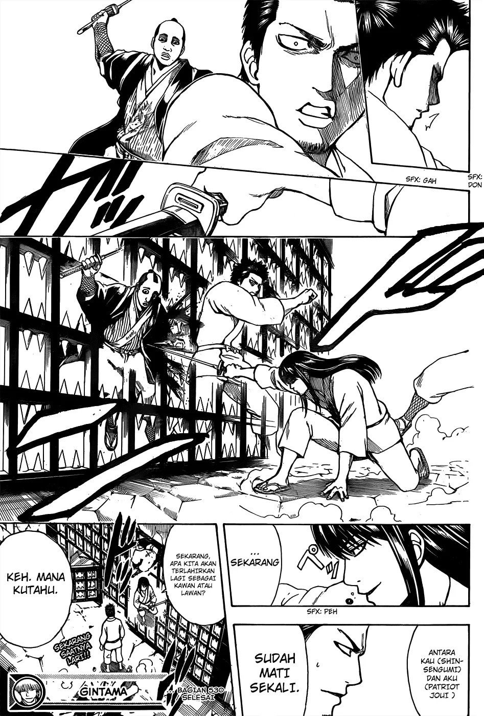 Gintama Chapter 530 - halaman 18