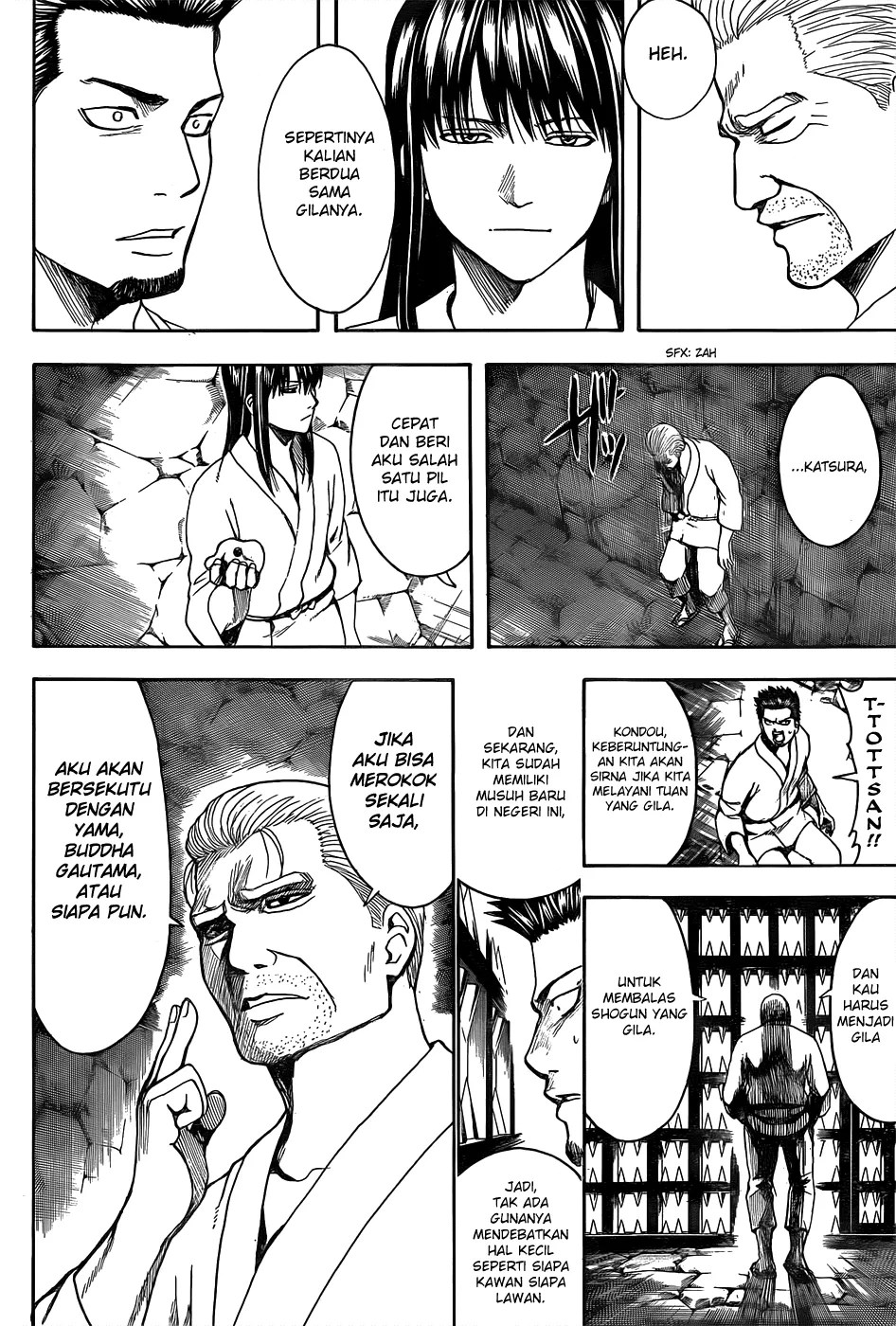 Gintama Chapter 530 - halaman 7
