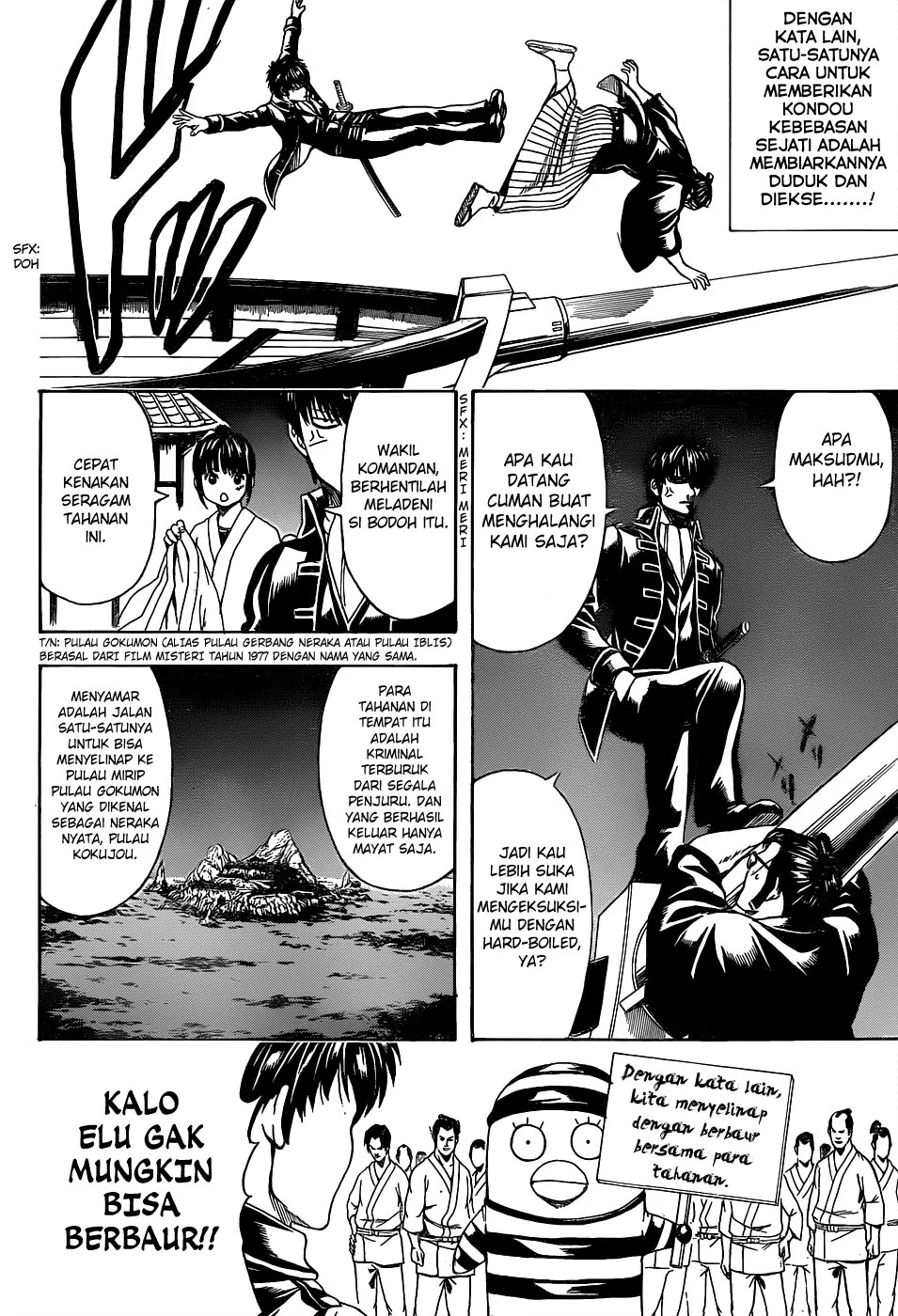 Gintama Chapter 531 - halaman 7