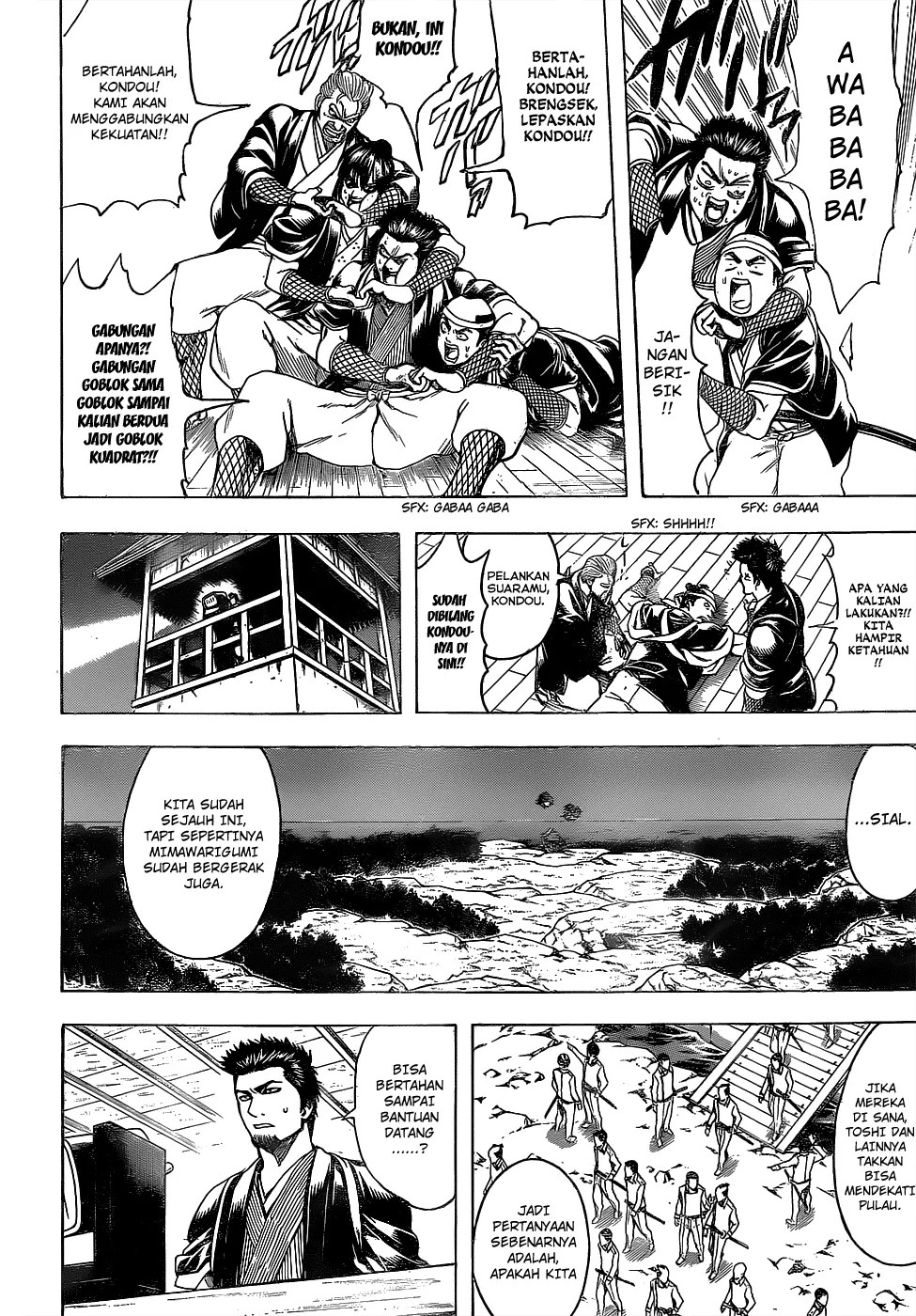 Gintama Chapter 532 - halaman 13