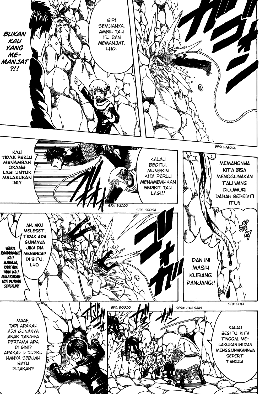 Gintama Chapter 533 - halaman 11
