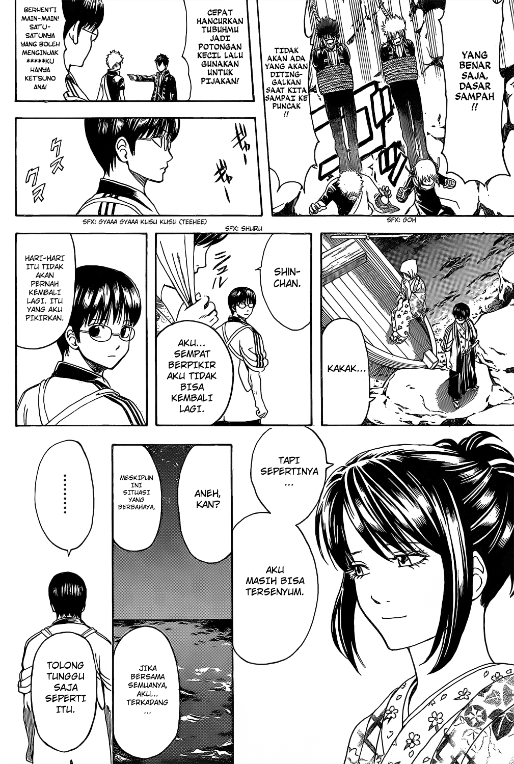 Gintama Chapter 533 - halaman 12