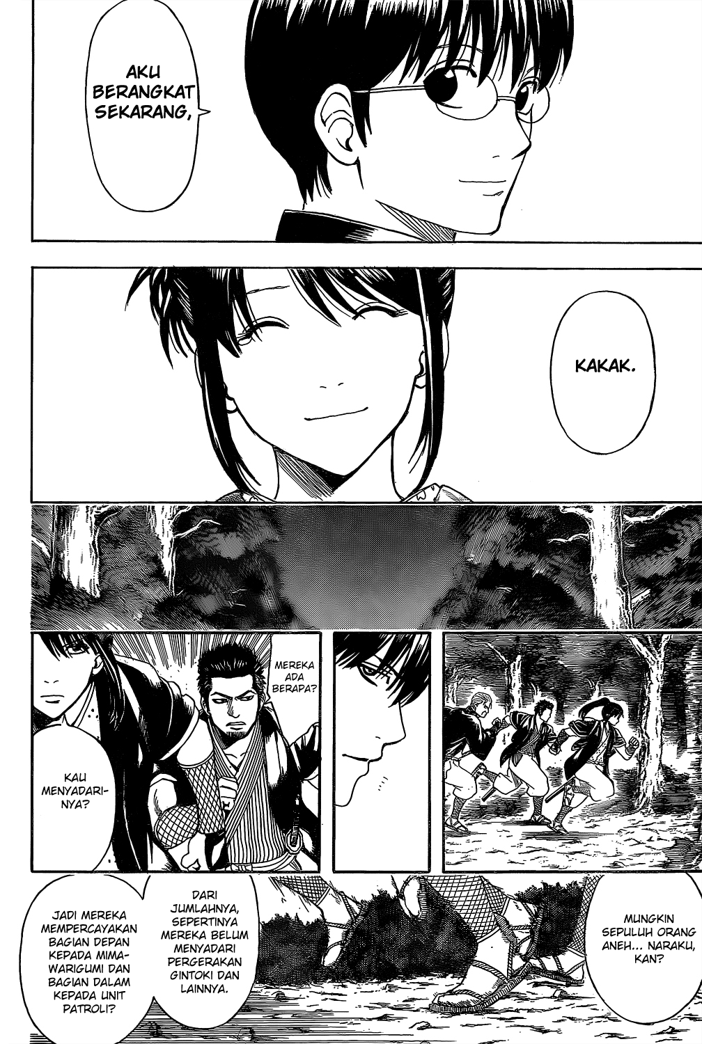 Gintama Chapter 533 - halaman 14