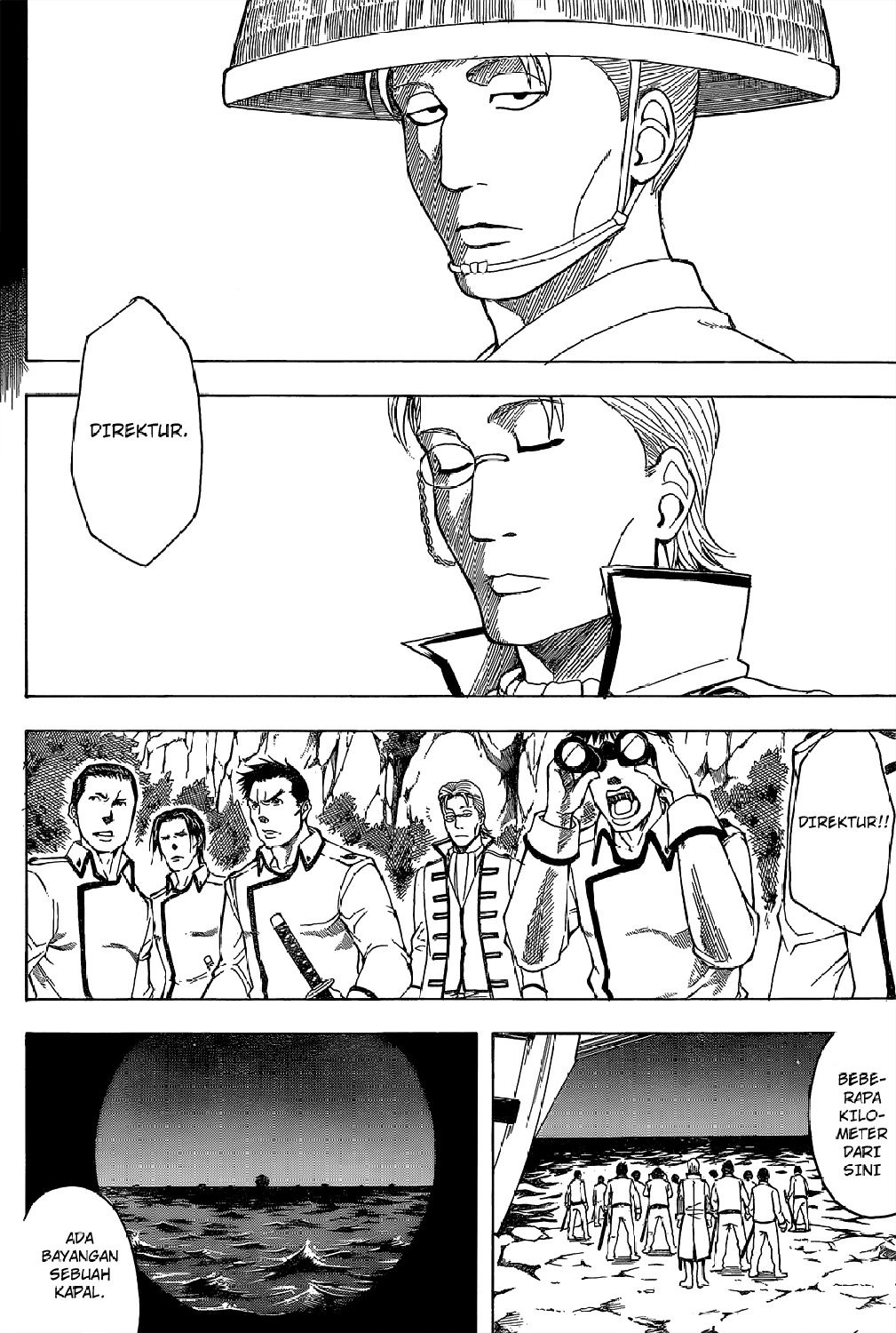 Gintama Chapter 533 - halaman 4