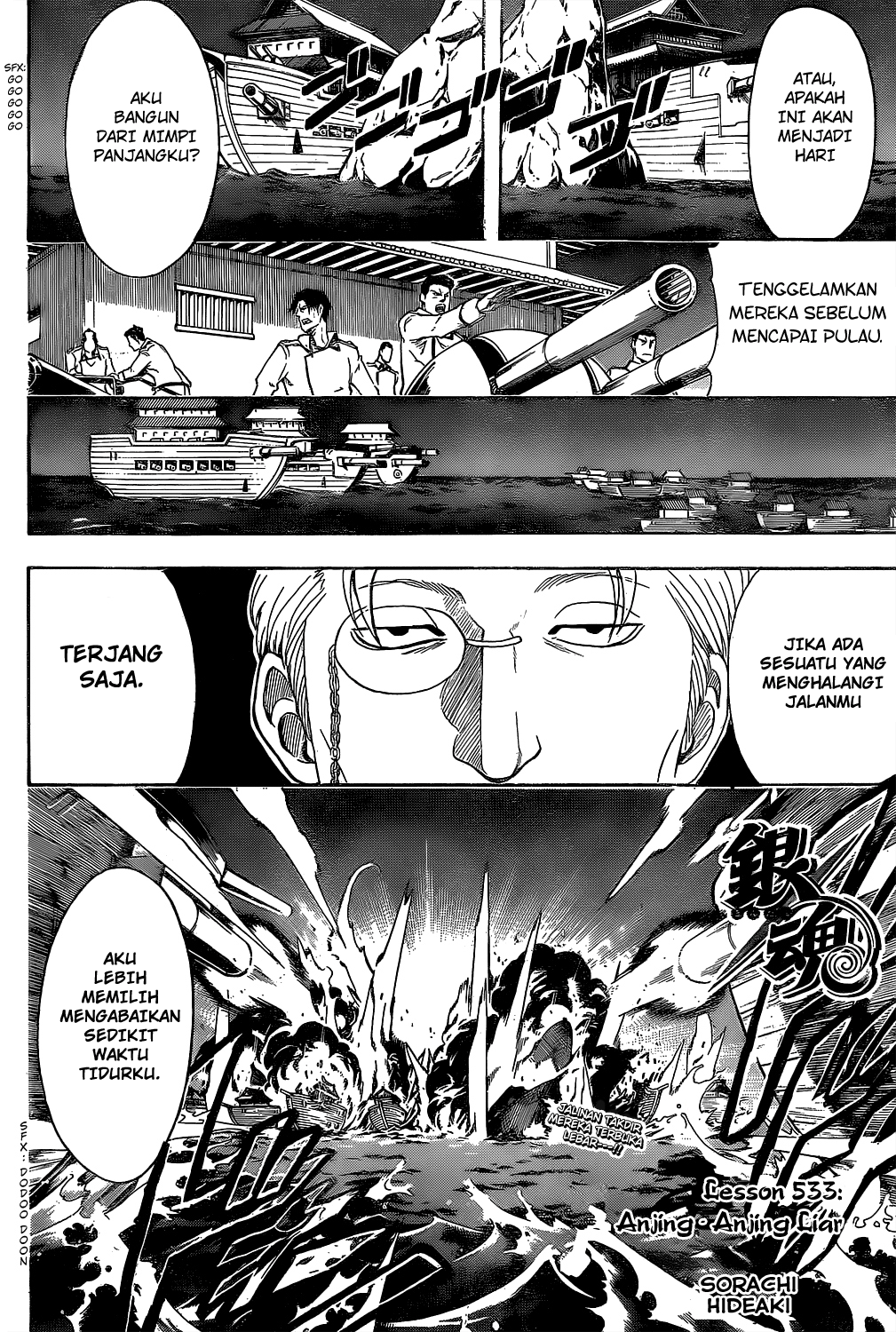 Gintama Chapter 533 - halaman 6