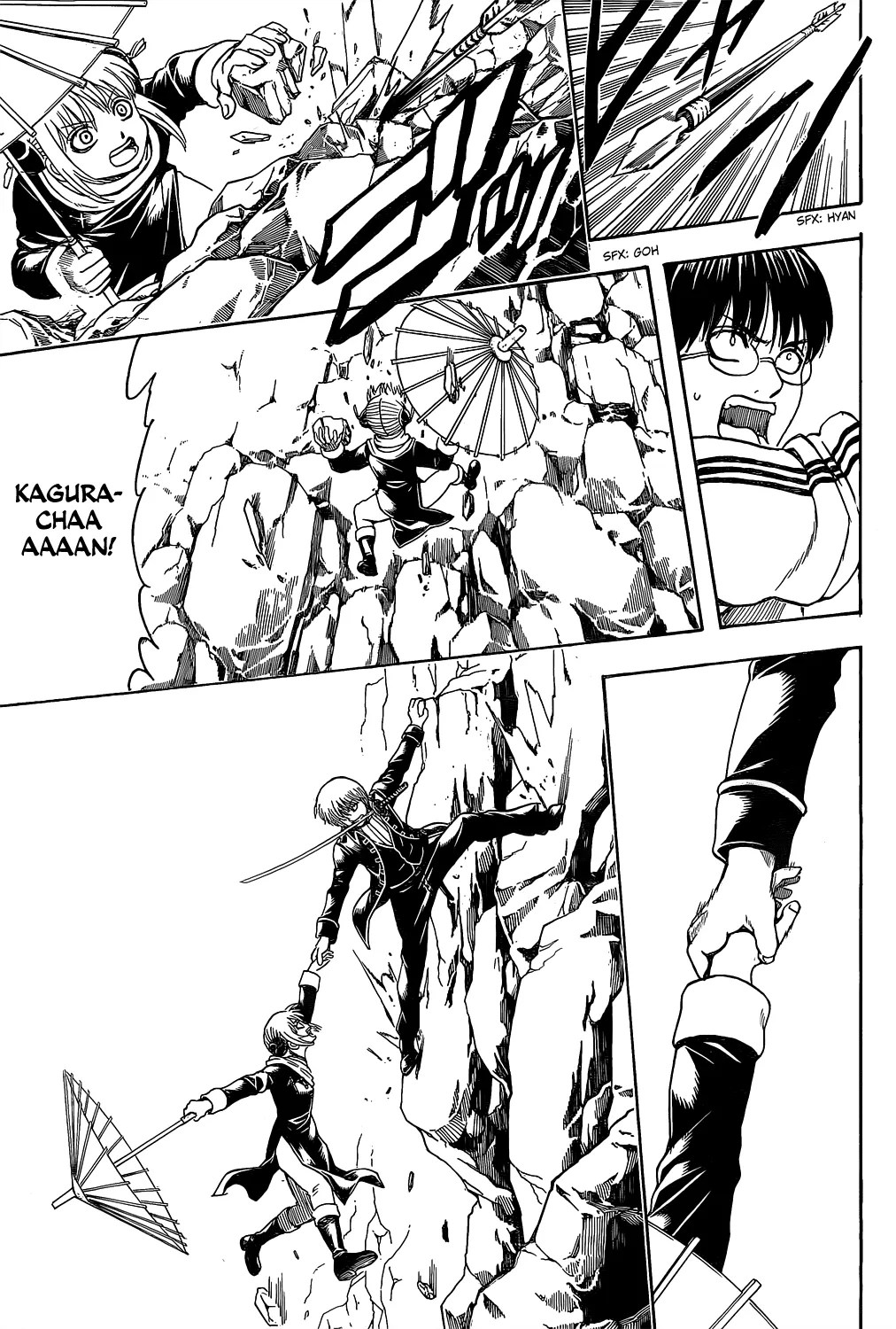 Gintama Chapter 534 - halaman 14