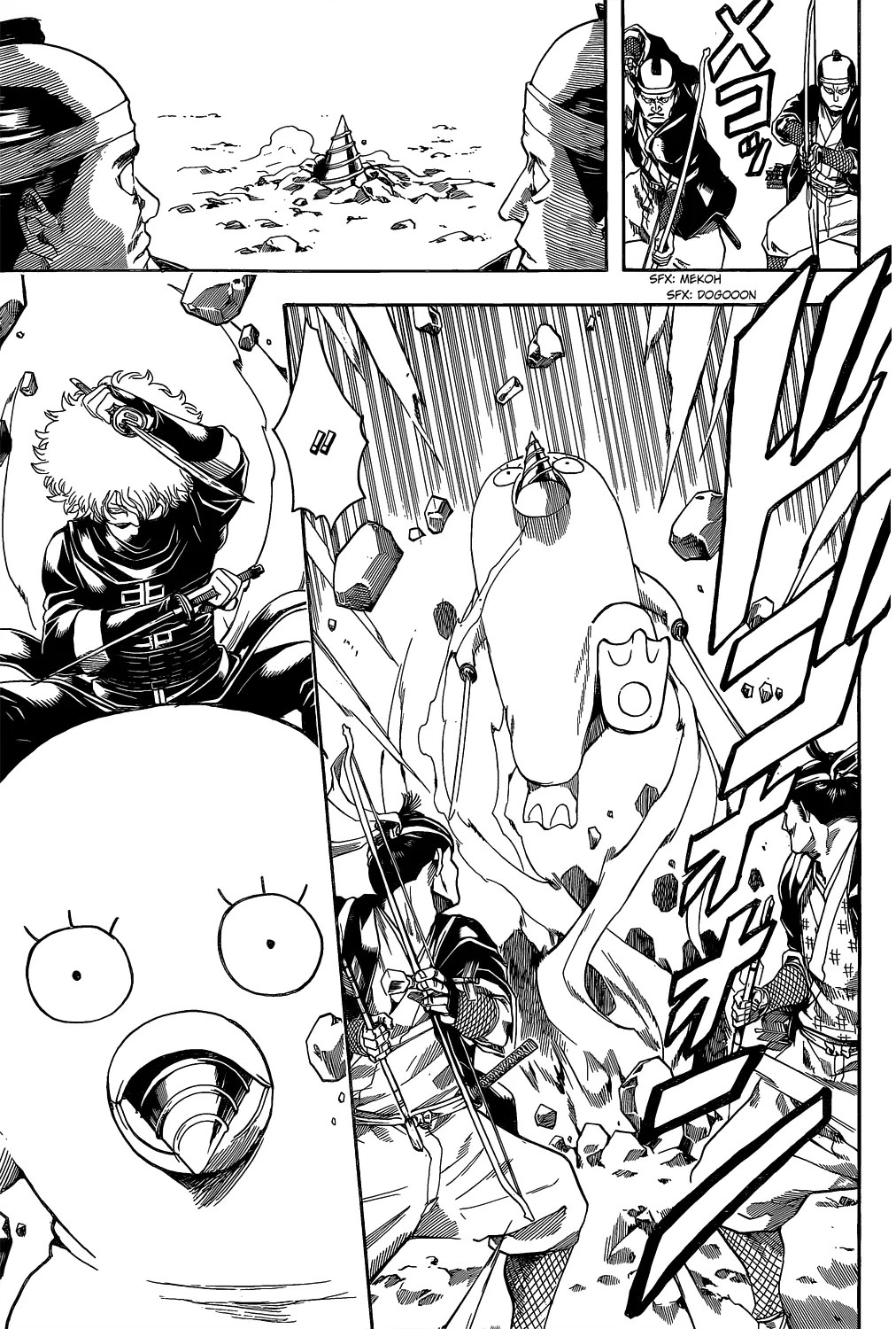 Gintama Chapter 534 - halaman 16