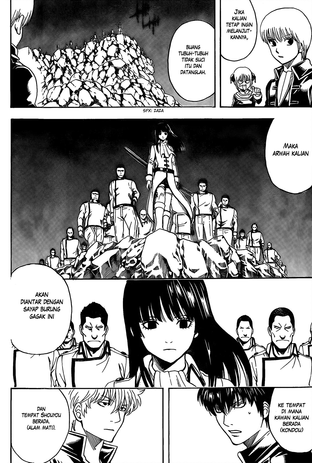 Gintama Chapter 535 - halaman 11