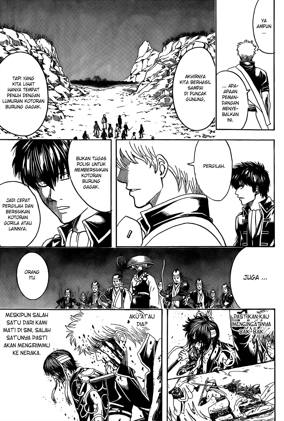 Gintama Chapter 535 - halaman 12