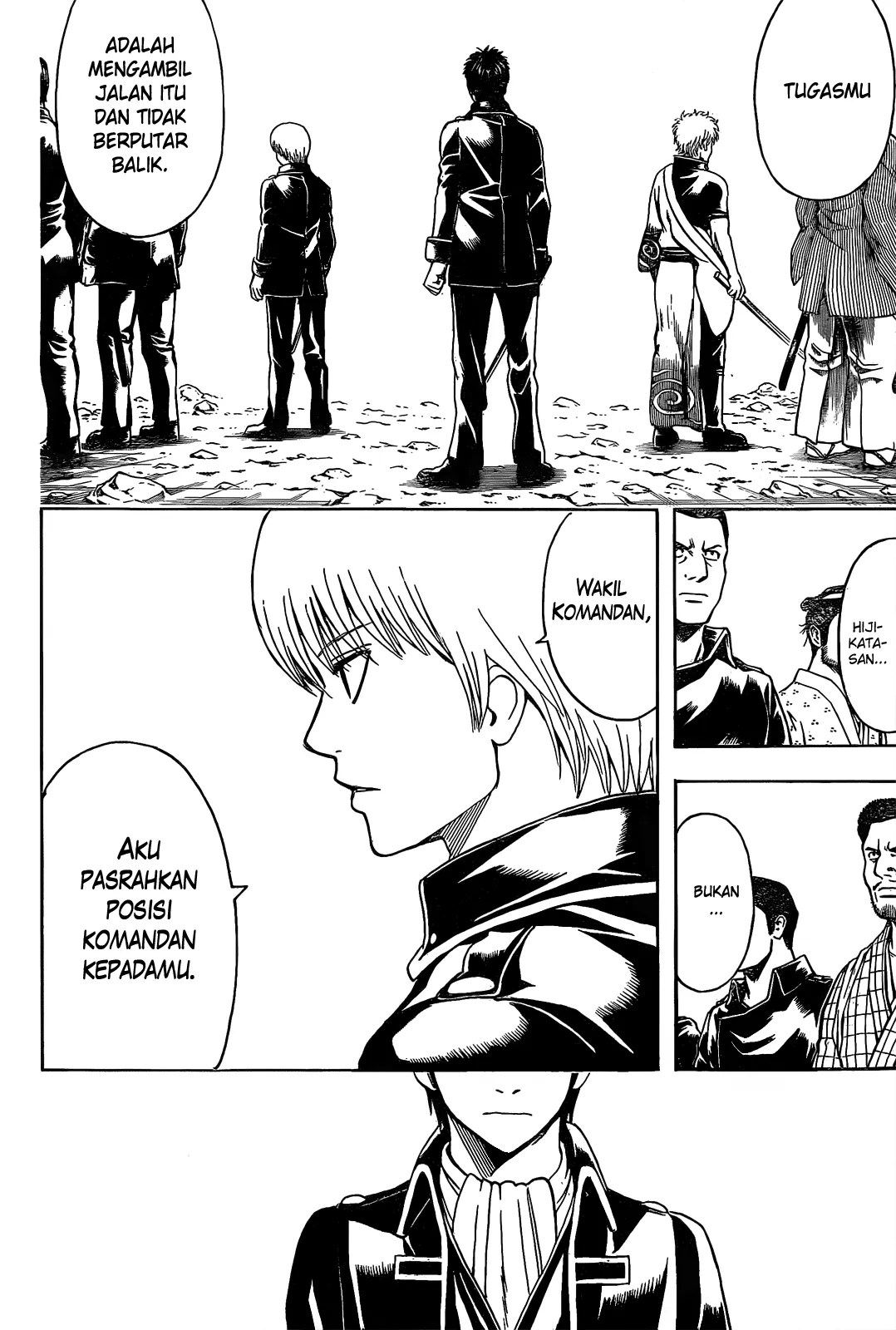 Gintama Chapter 535 - halaman 15