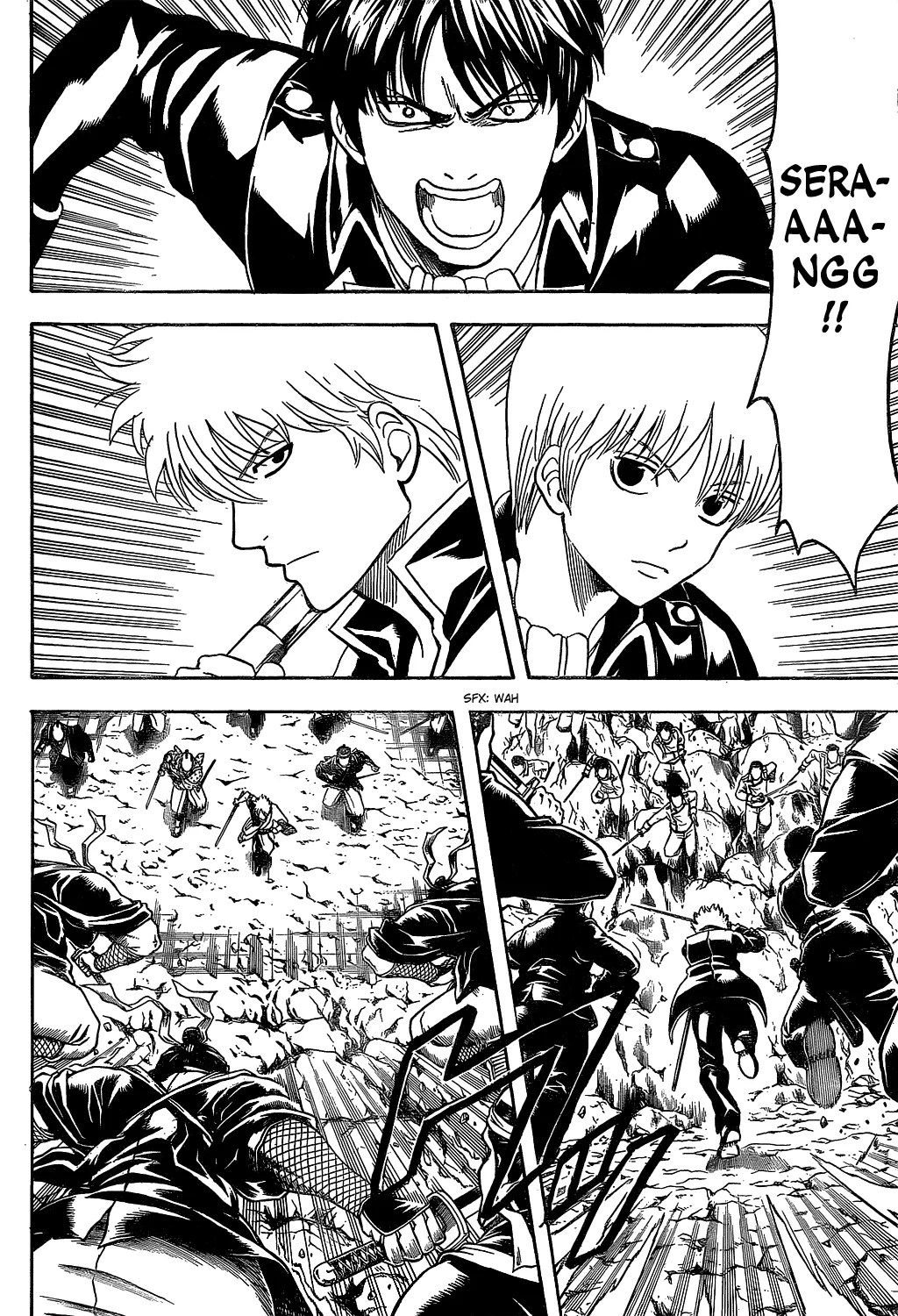 Gintama Chapter 536 - halaman 1
