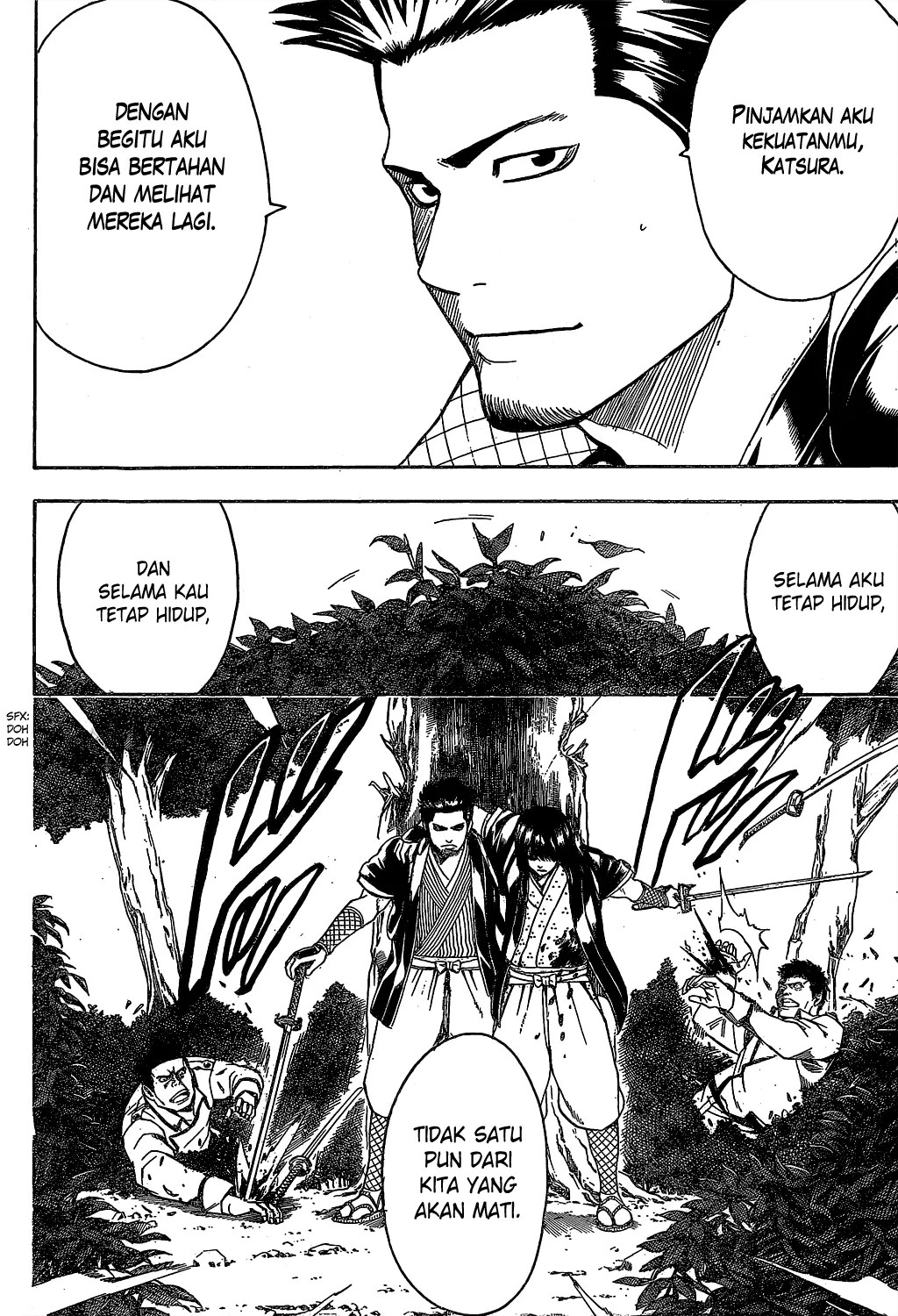 Gintama Chapter 536 - halaman 11