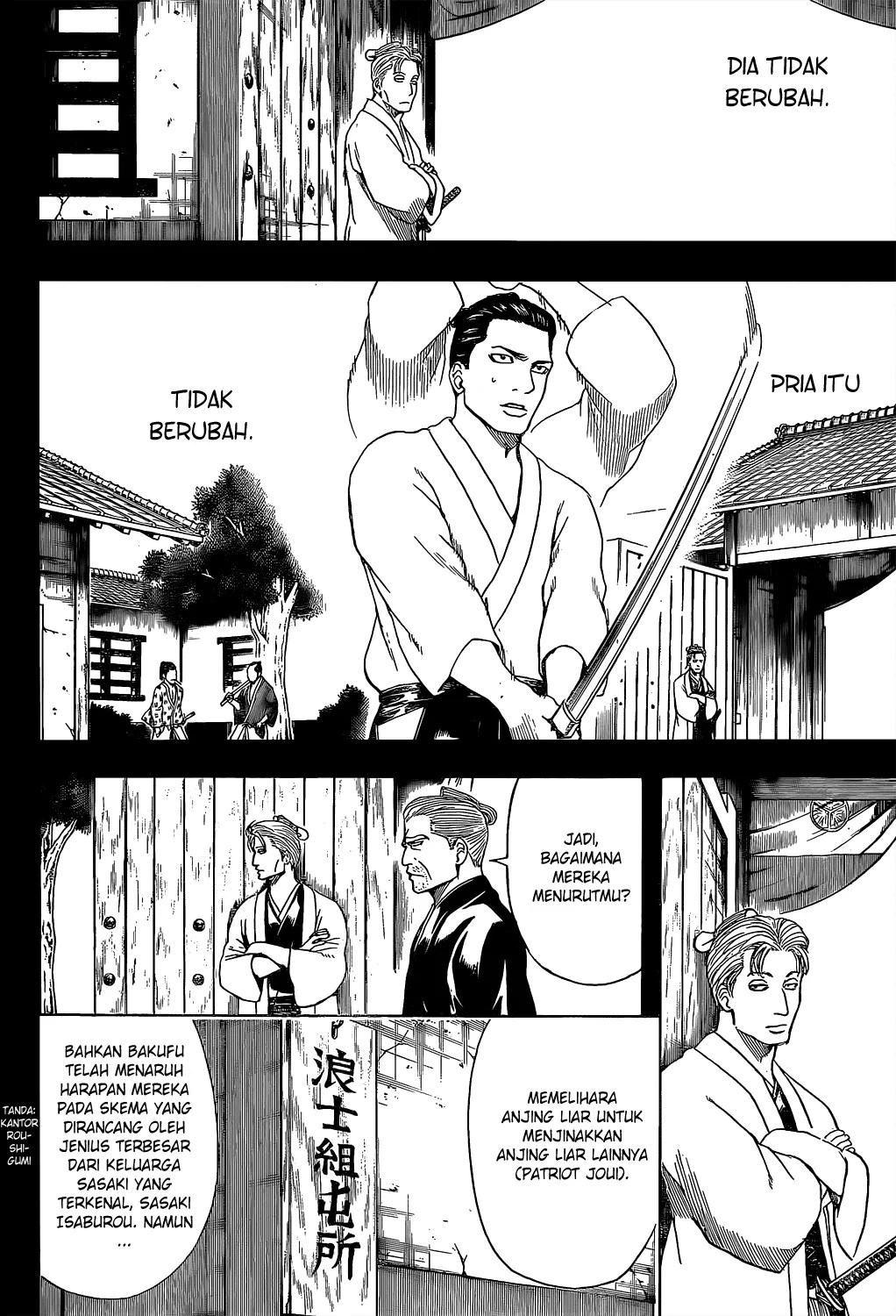 Gintama Chapter 536 - halaman 13