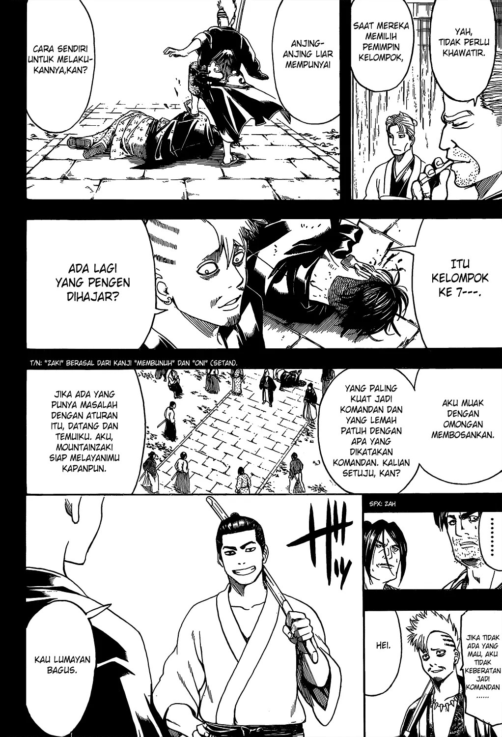 Gintama Chapter 536 - halaman 15