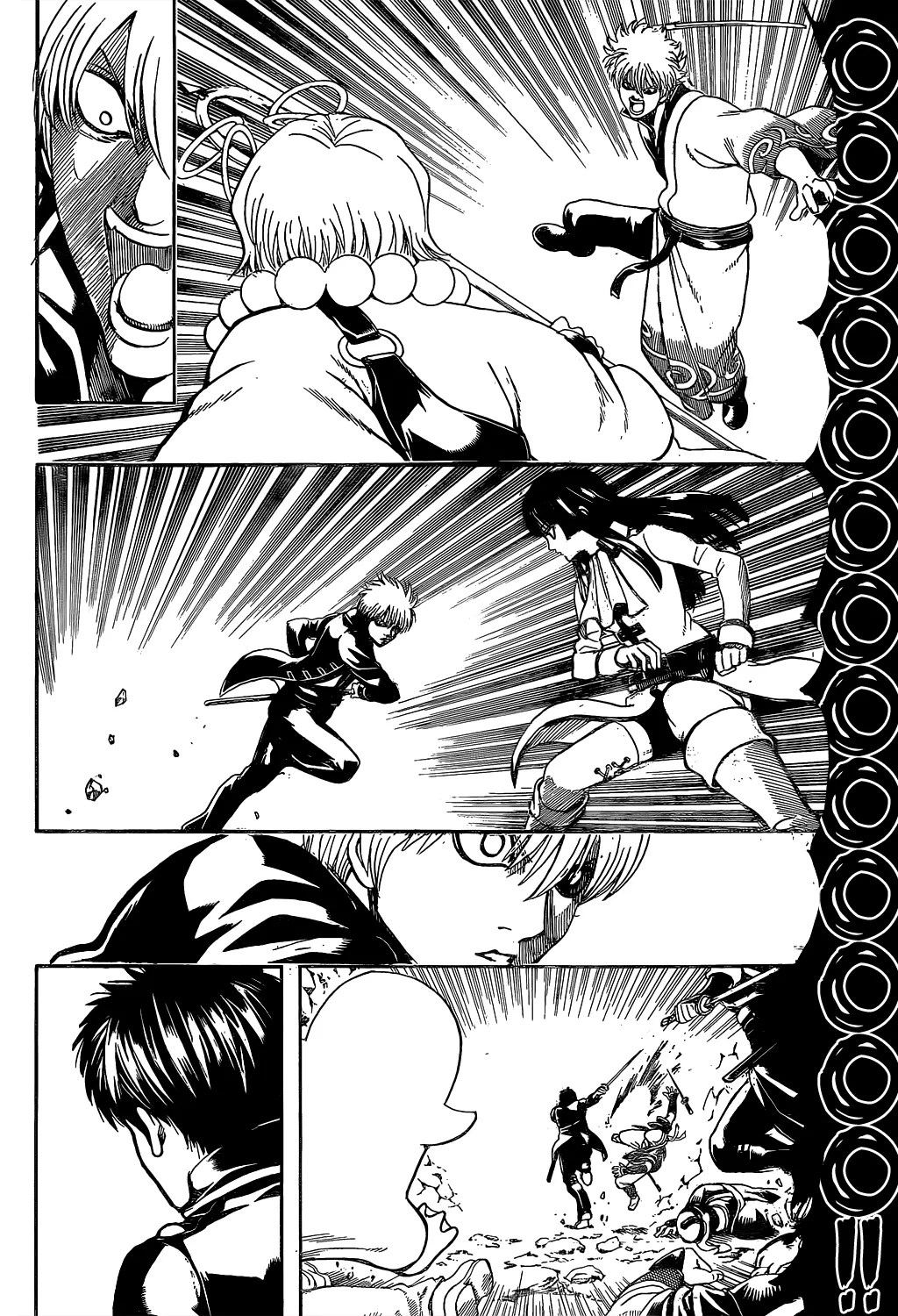Gintama Chapter 536 - halaman 5