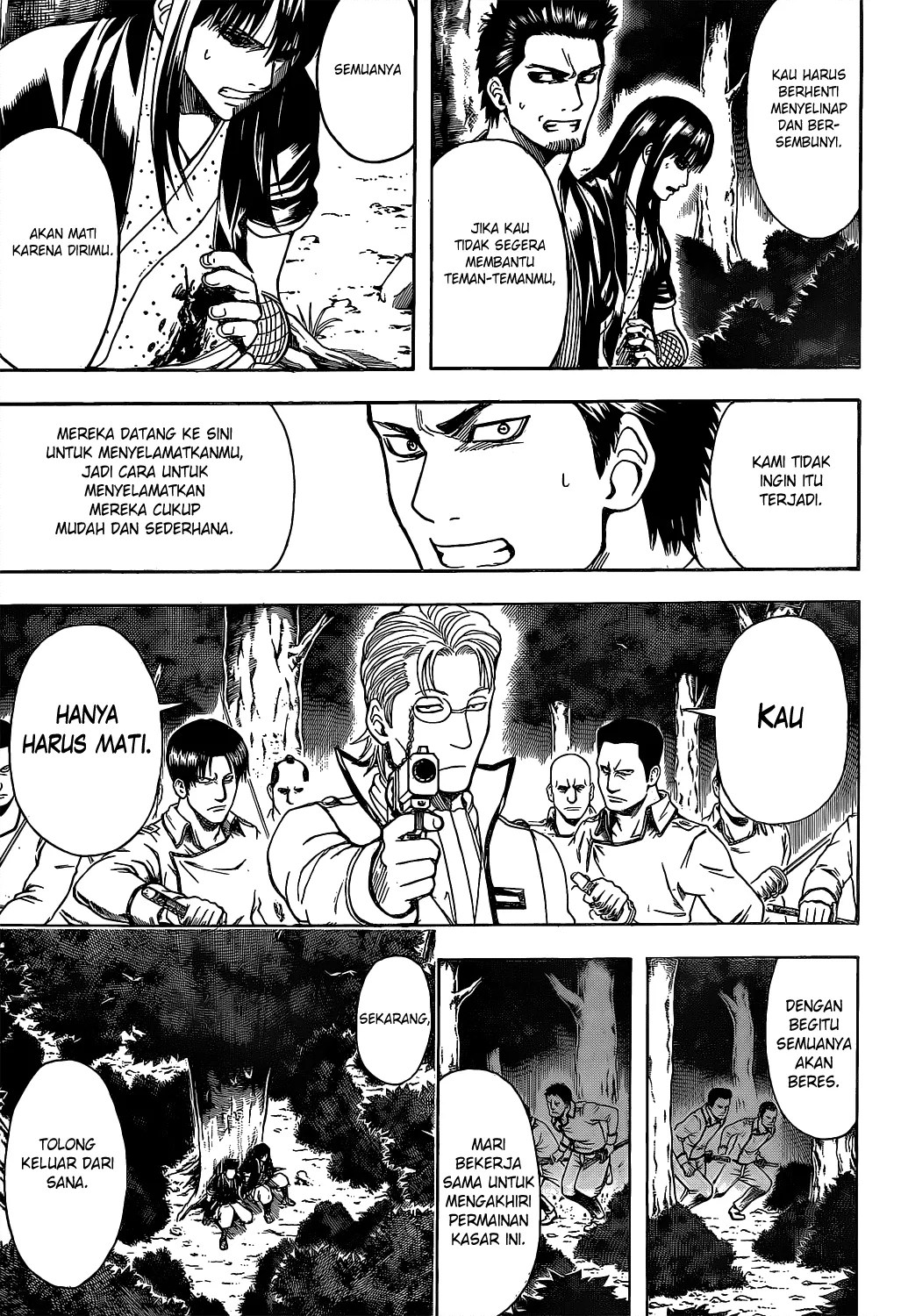Gintama Chapter 536 - halaman 8
