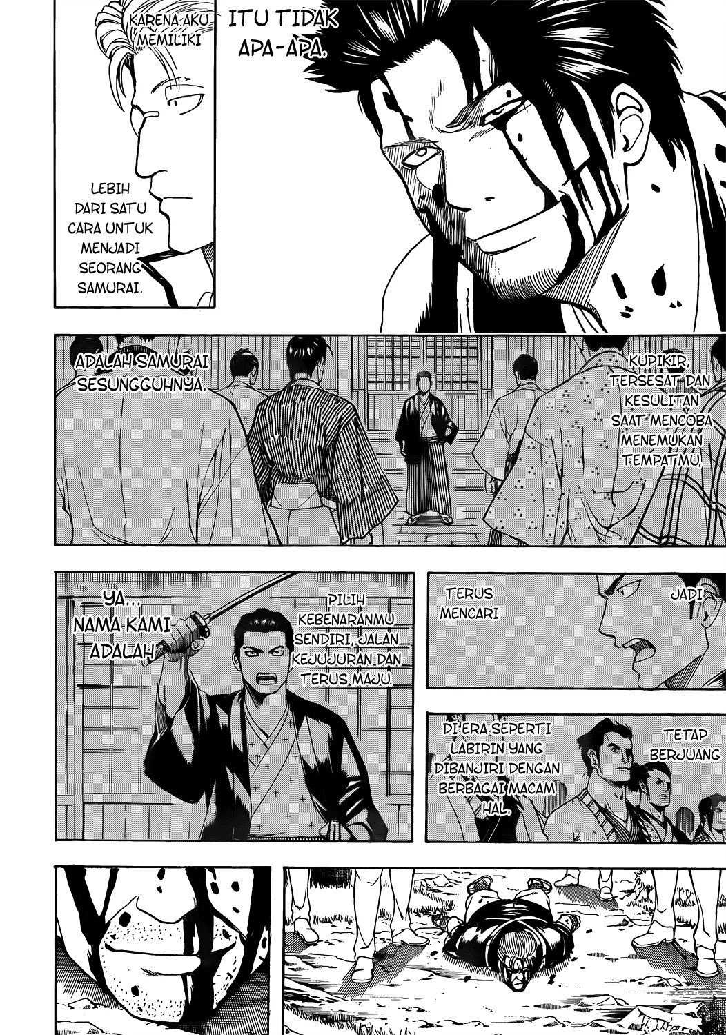 Gintama Chapter 537 - halaman 17