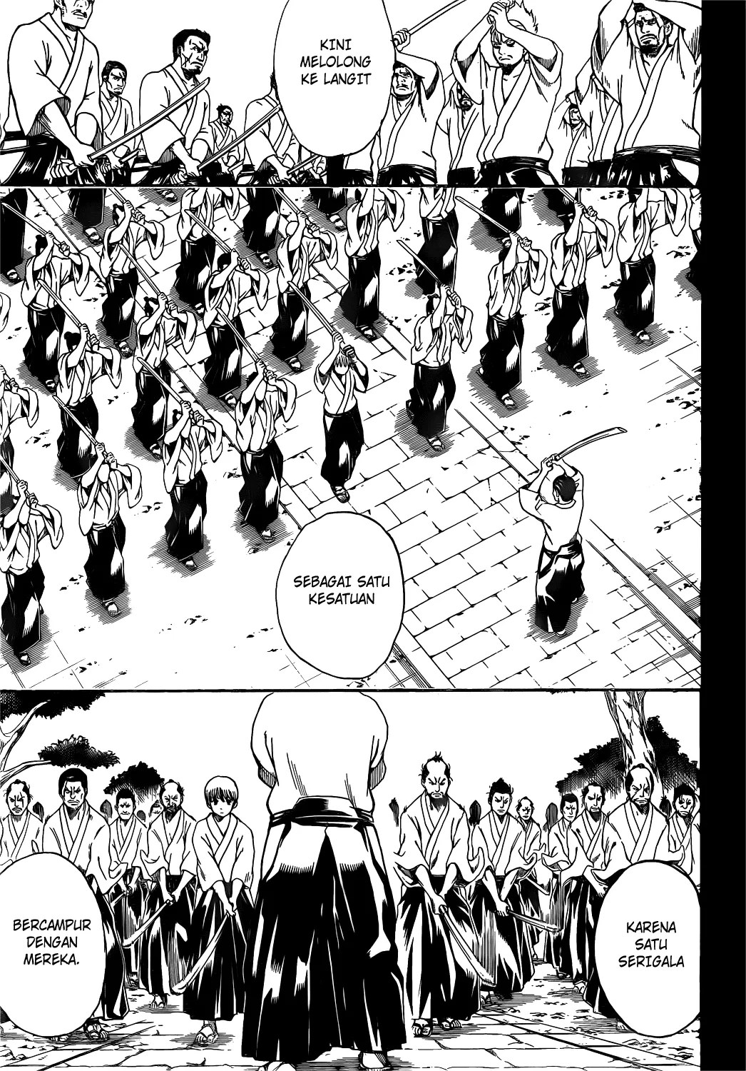 Gintama Chapter 537 - halaman 4