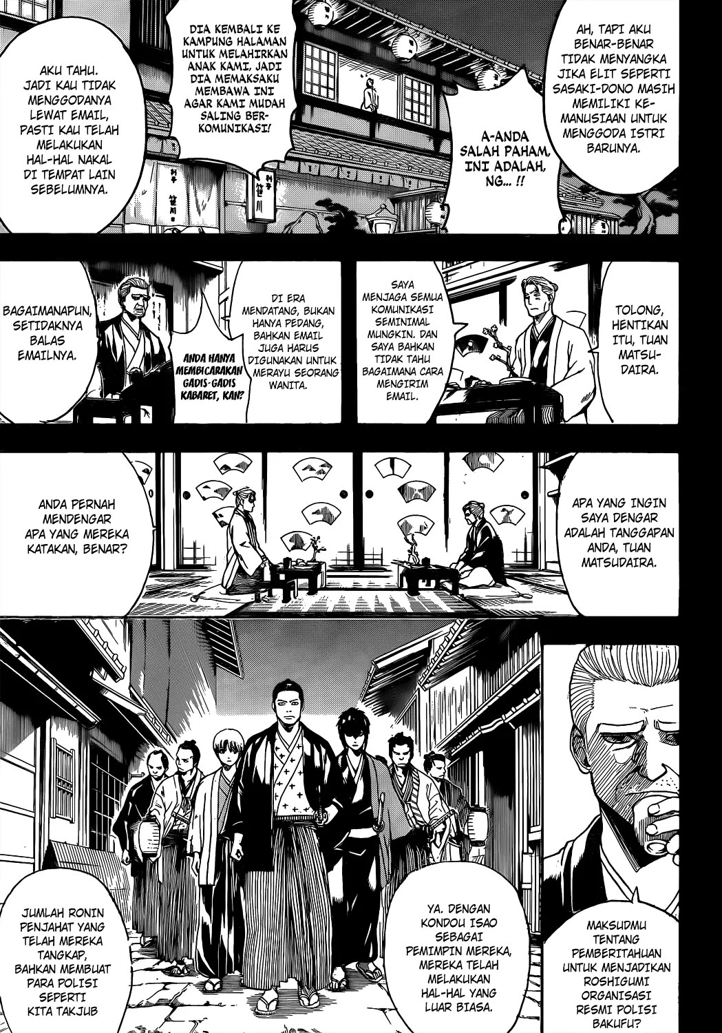 Gintama Chapter 537 - halaman 8