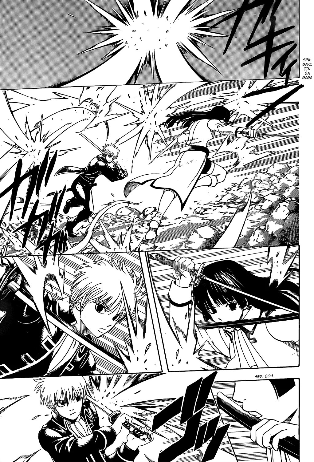 Gintama Chapter 538 - halaman 12
