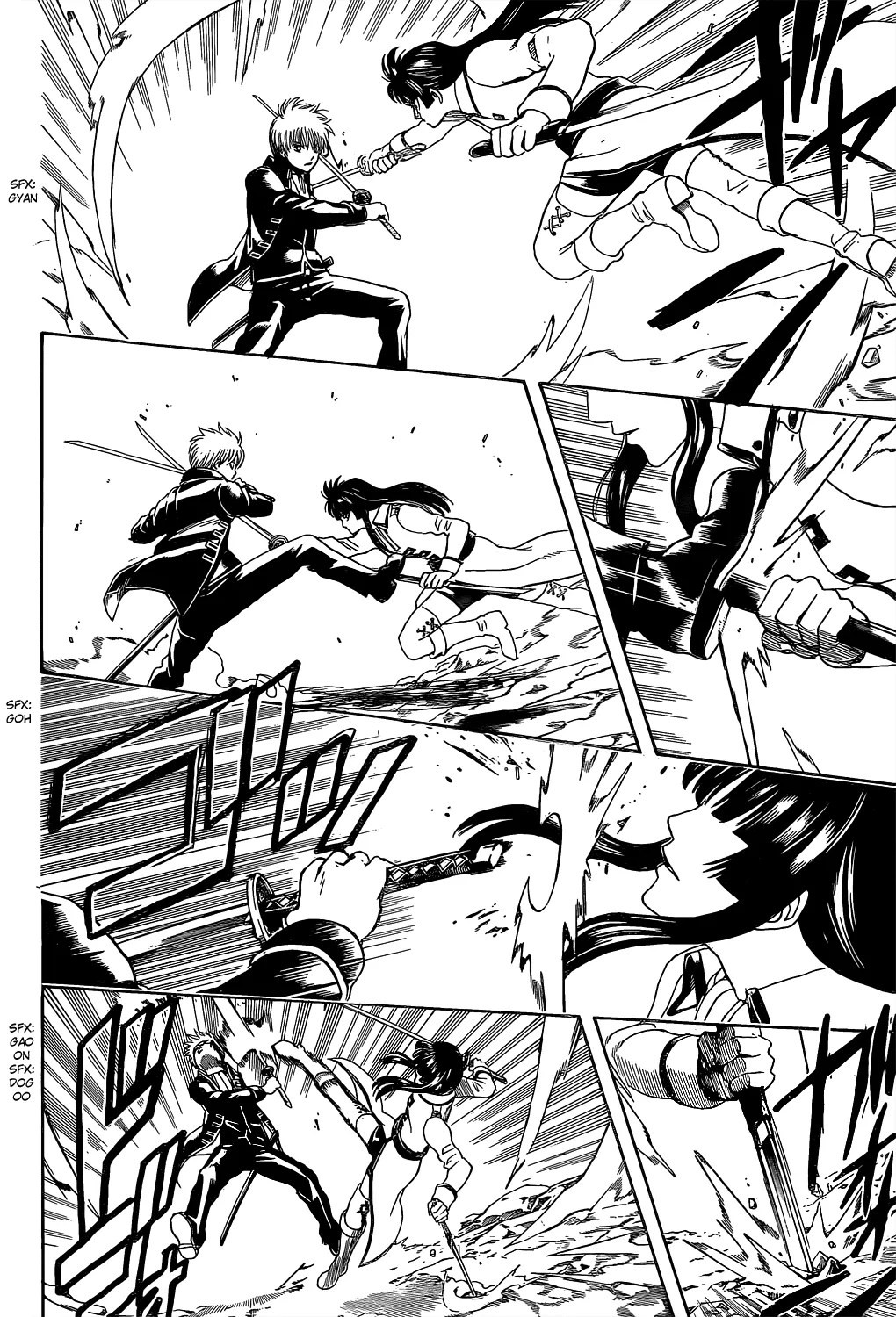 Gintama Chapter 538 - halaman 13
