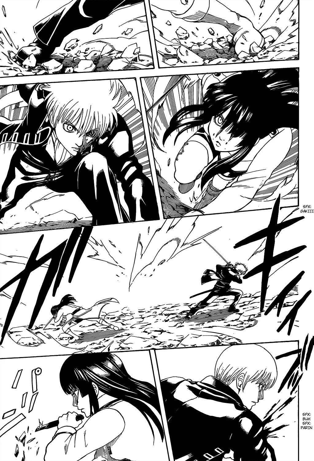 Gintama Chapter 538 - halaman 14