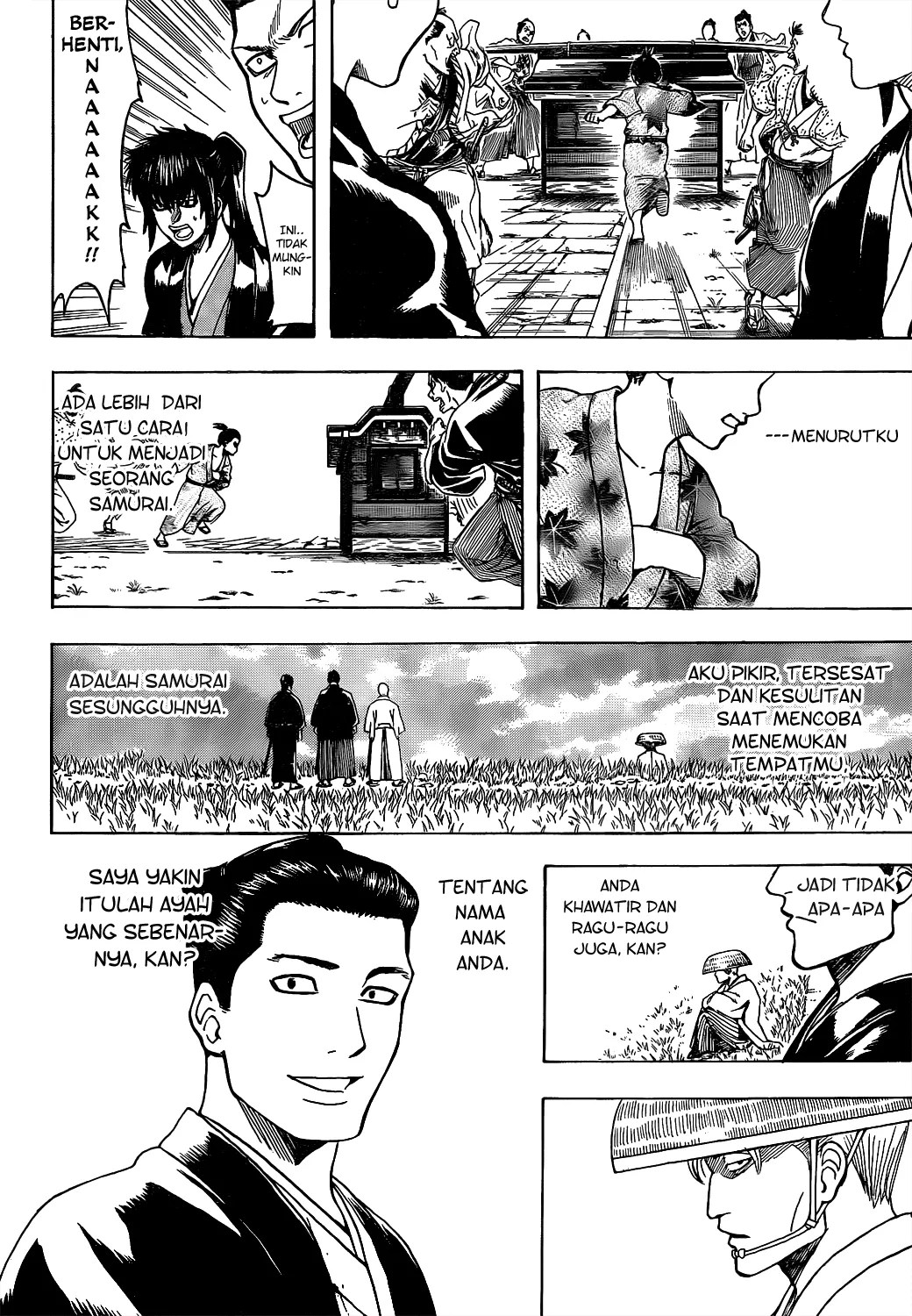 Gintama Chapter 539 - halaman 12