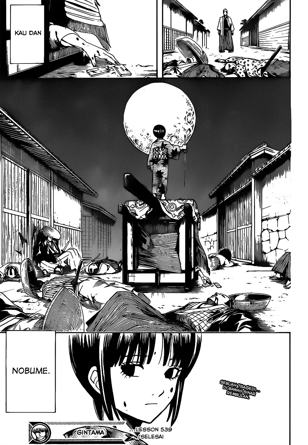 Gintama Chapter 539 - halaman 19