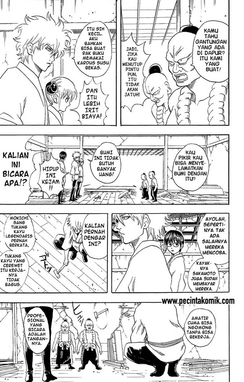 Gintama Chapter 54 - halaman 10